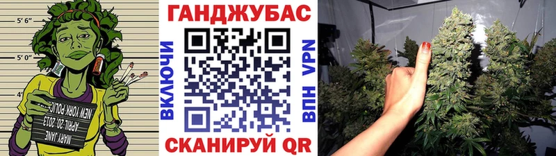 Наркотические вещества Касли Каннабис МЕФ Кокаин Alpha-PVP Гашиш