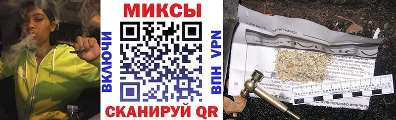 БУТИРАТ GHB  Касли 