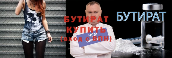 кокаин колумбия Вязьма