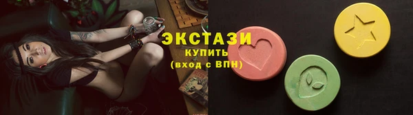 кокаин колумбия Вязьма