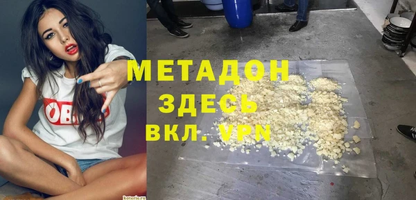 кокаин колумбия Вязьма