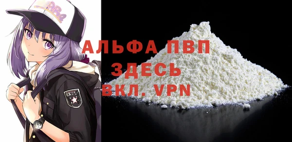 jwh Кущёвская