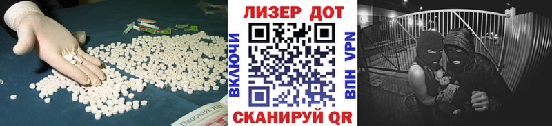 хочу наркоту  Касли  Лсд 25 экстази ecstasy 